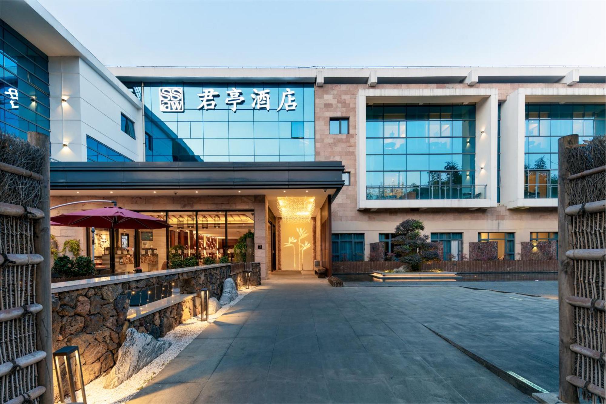 Ssaw Boutique Shanghai South Xuhui Riyueguang Buitenkant foto