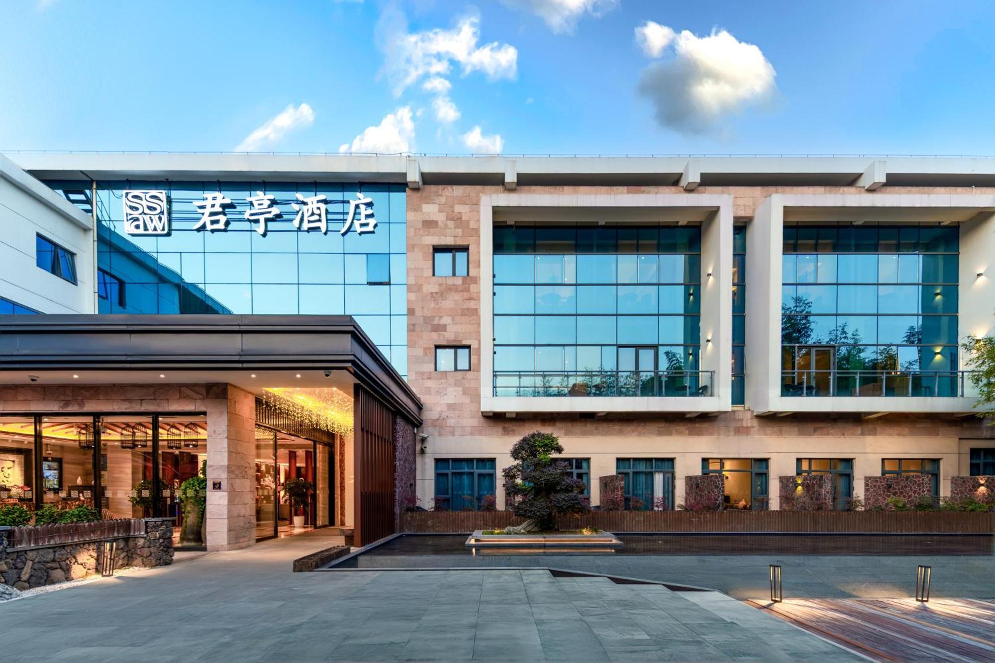 Ssaw Boutique Shanghai South Xuhui Riyueguang Buitenkant foto